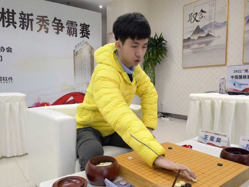 四大忍者家族之一的伊贺家族，驻地便在这里。